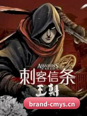 我们在扒什么